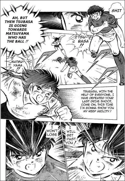 Captain Tsubasa Chapter 73 16